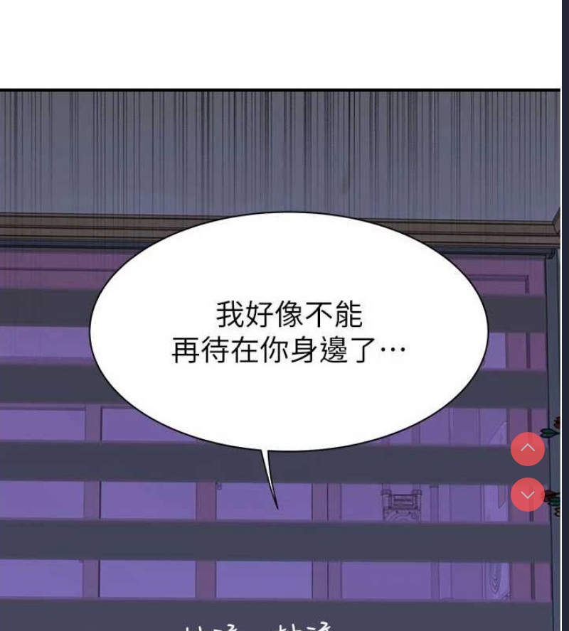第 4 张
