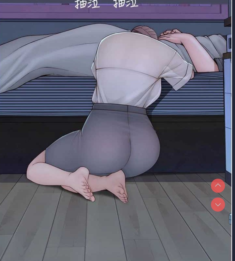 第 5 张
