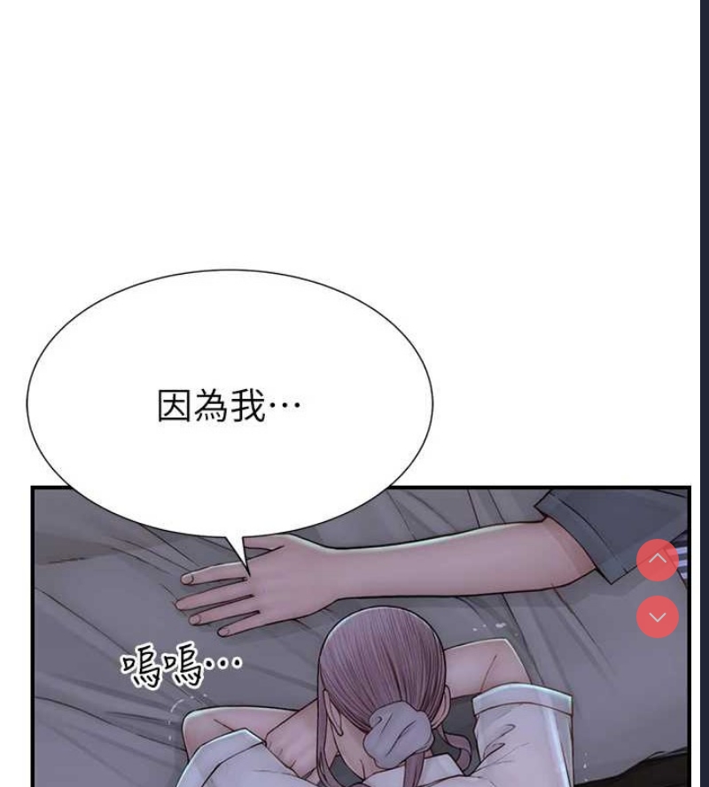 第 7 张