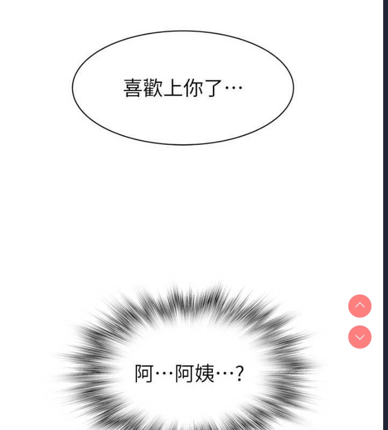第 9 张