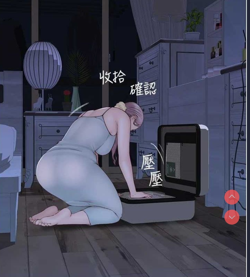 第 3 张