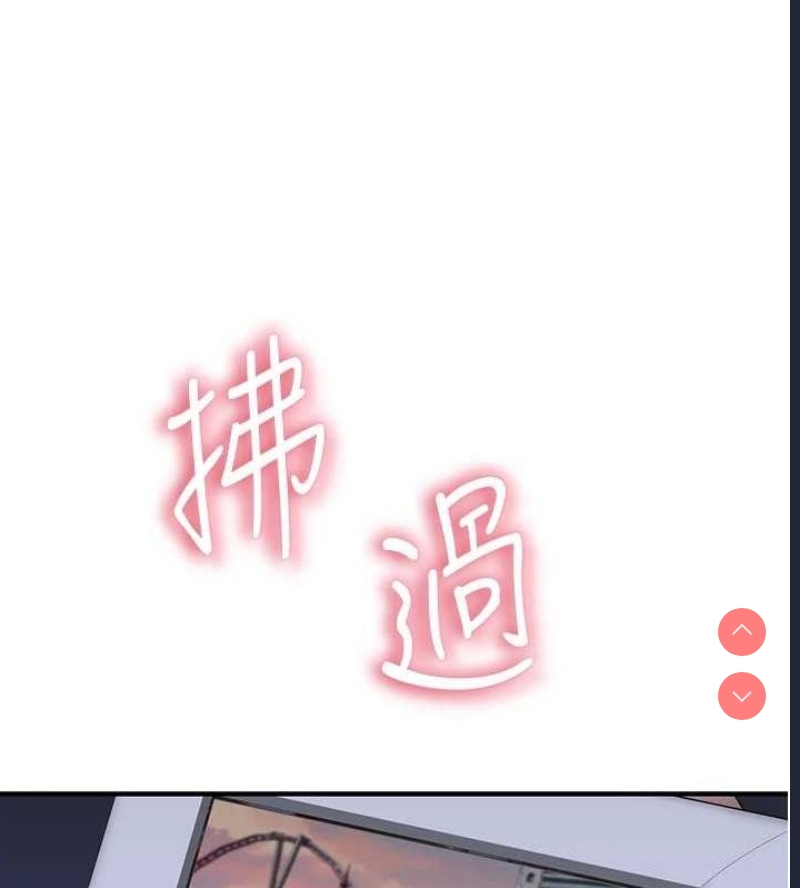 第 8 张