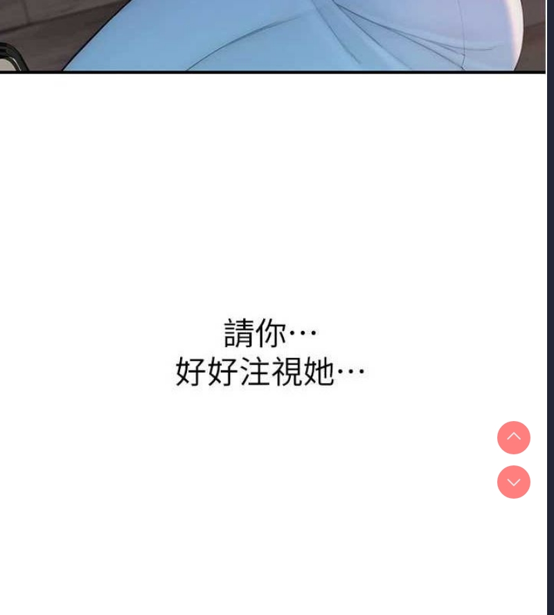 第 3 张
