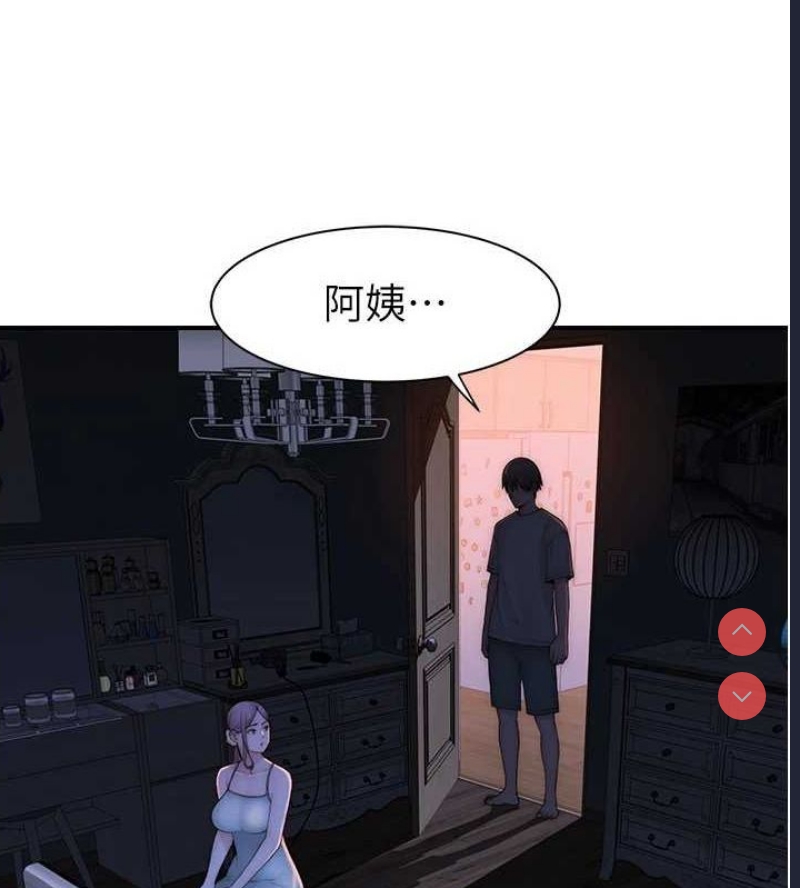 第 4 张