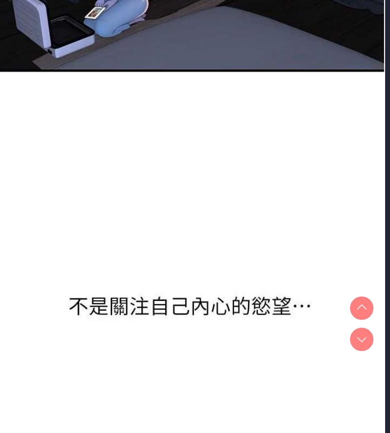 第 5 张