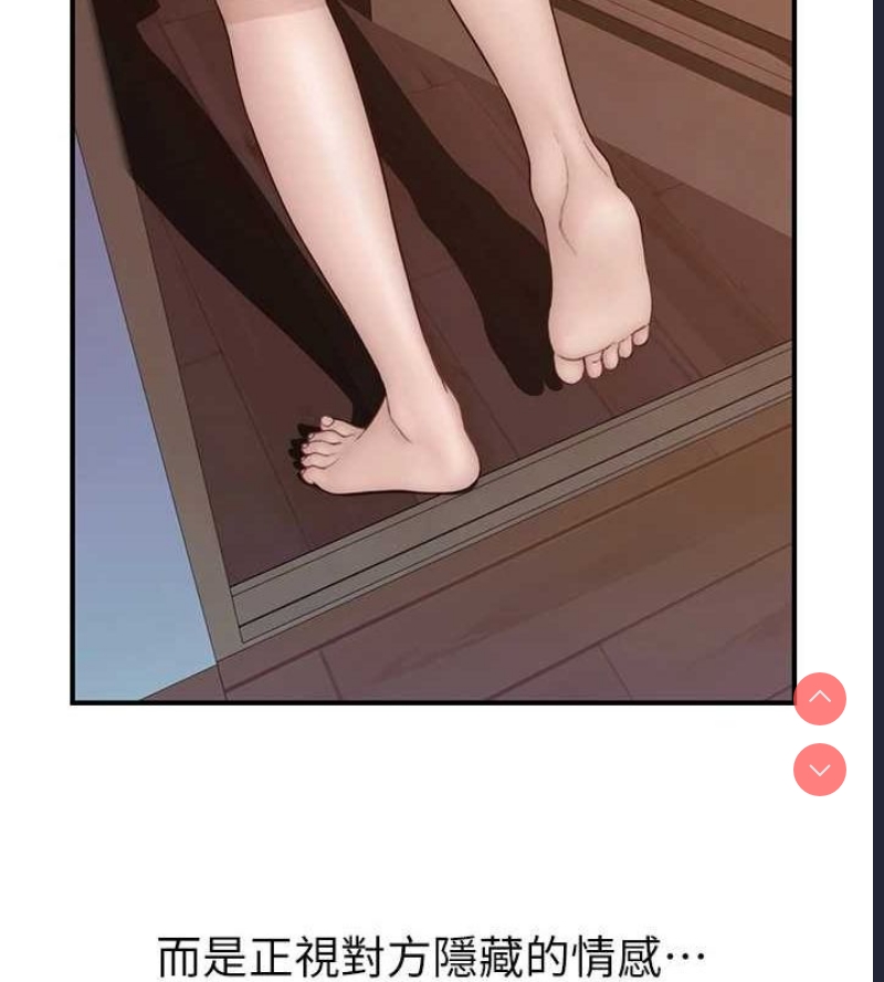 第 8 张