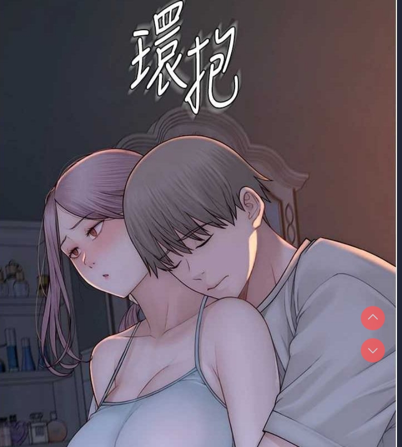 第 10 张