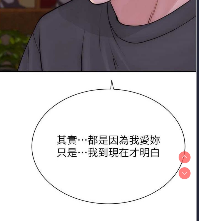第 3 张