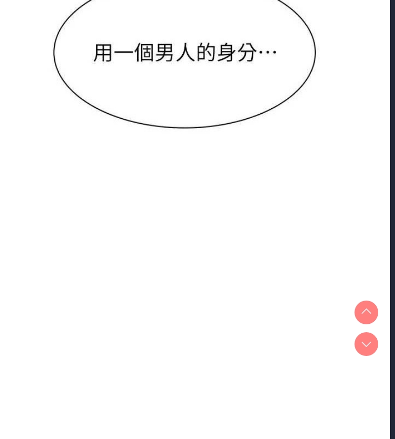 第 10 张