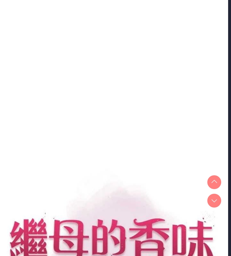 第 11 张