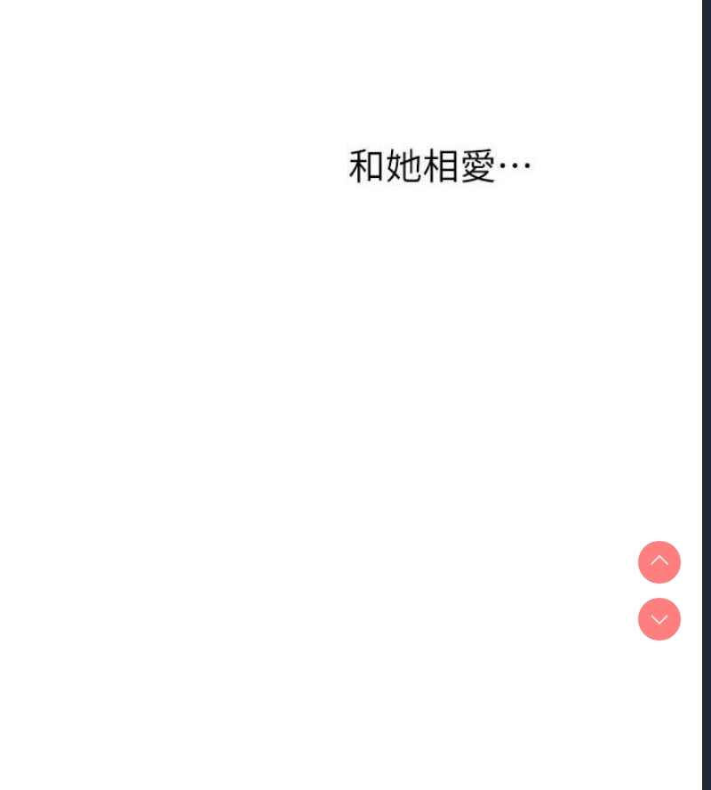 第 4 张