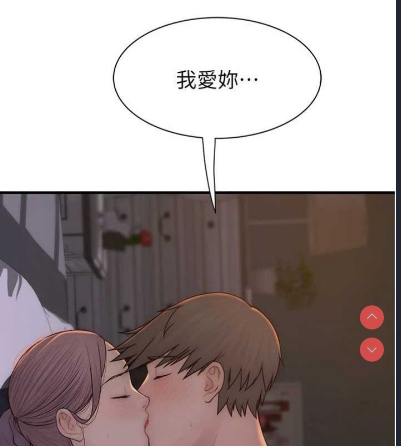 第 5 张
