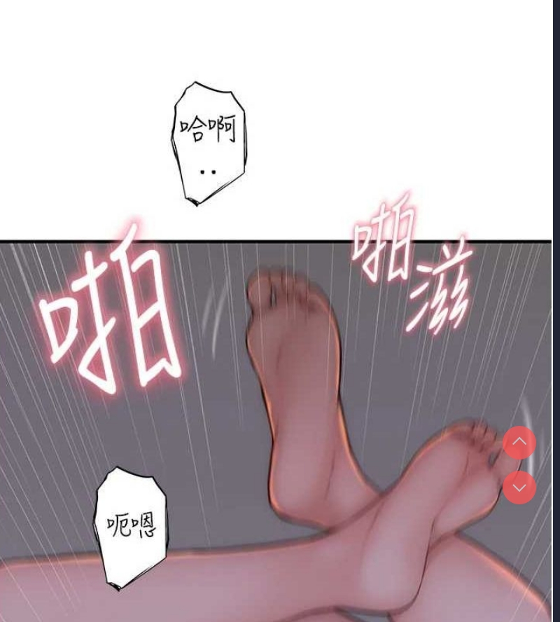 第 7 张