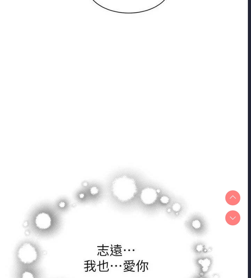 第 9 张