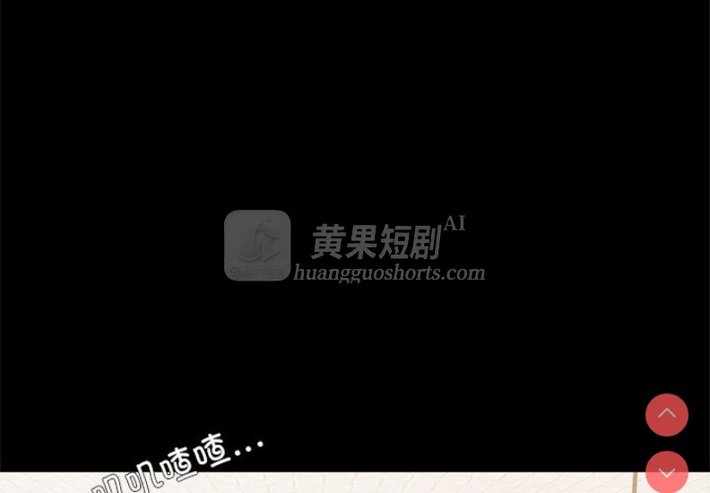 第 4 张