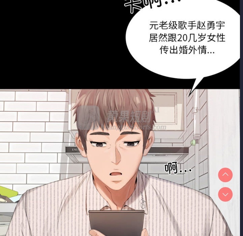 第 6 张