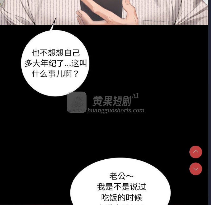 第 7 张