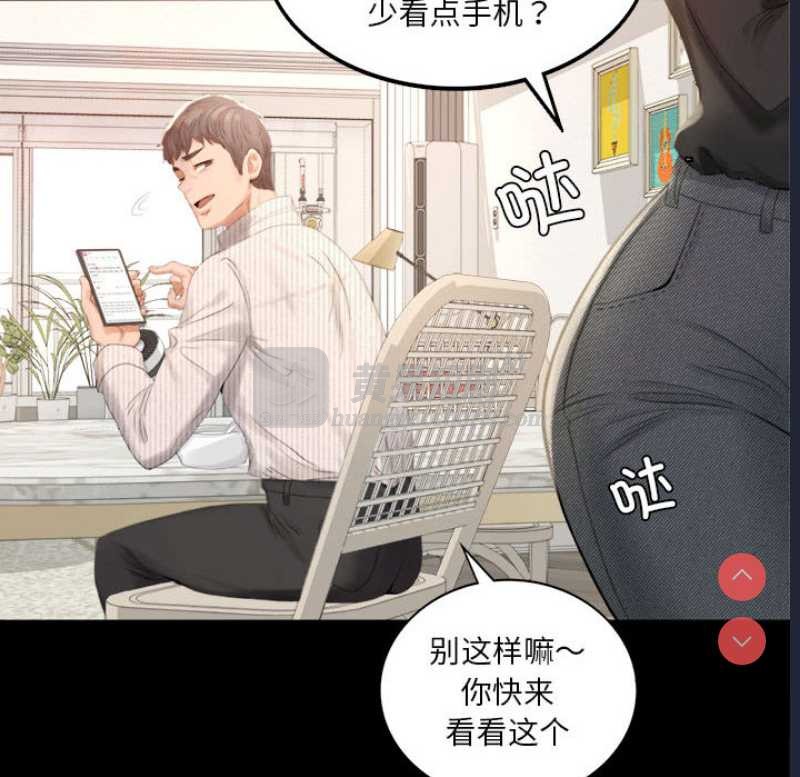 第 8 张
