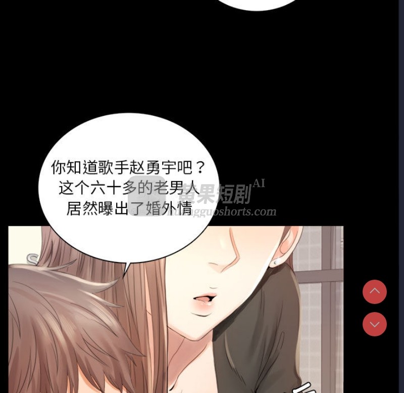 第 9 张