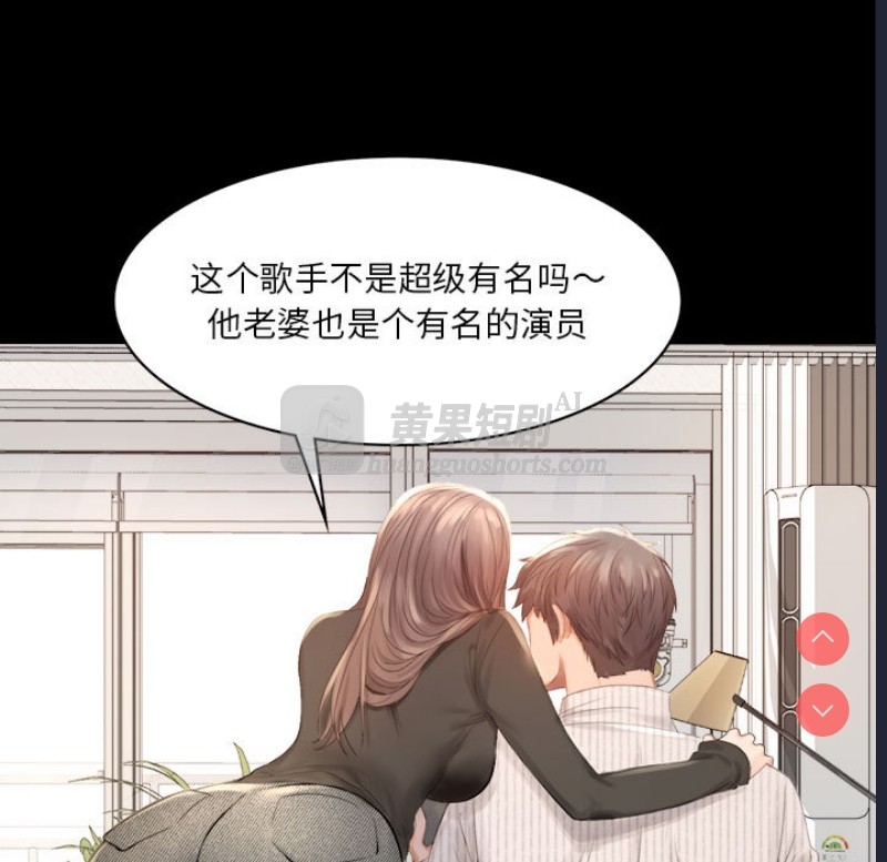 第 11 张