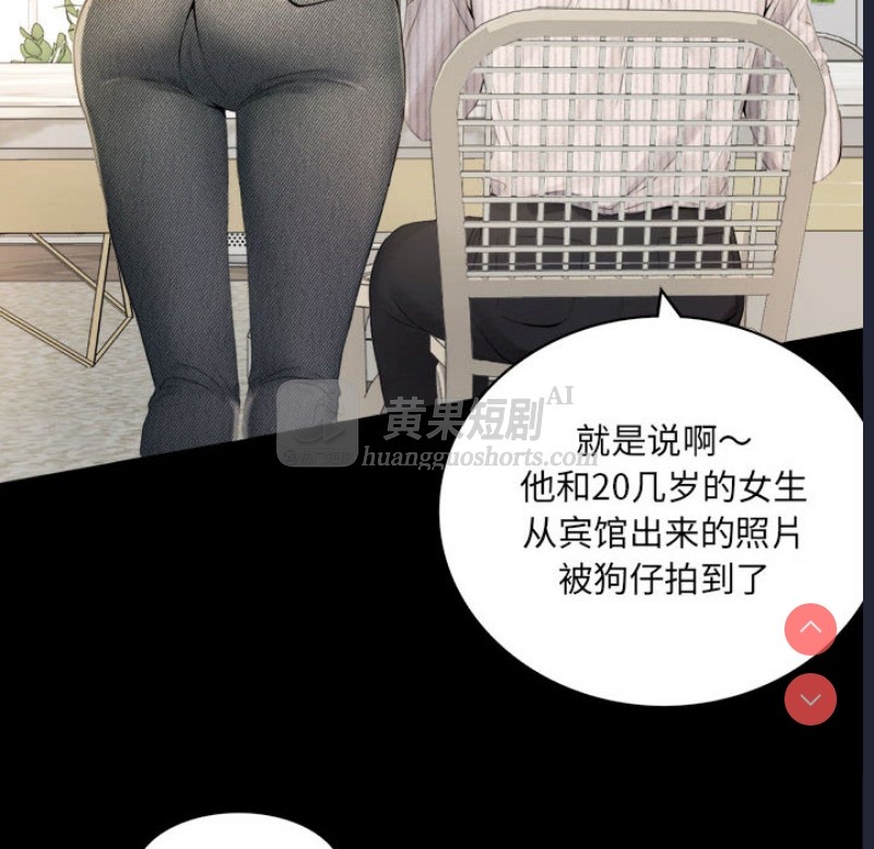 第 12 张