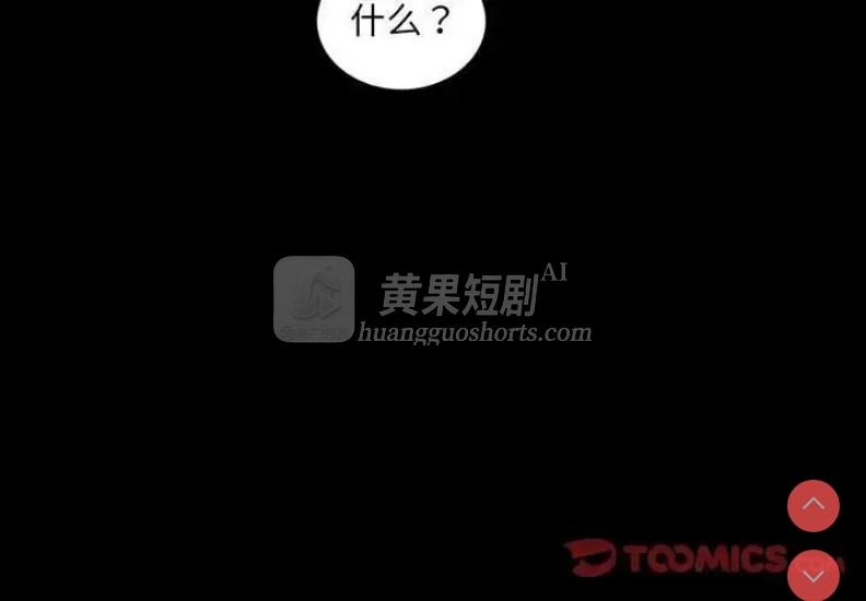 第 3 张