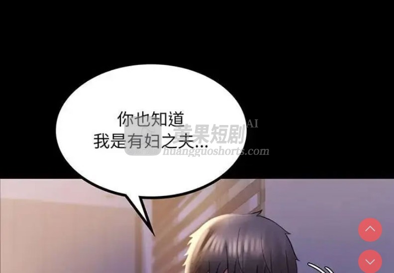 第 4 张
