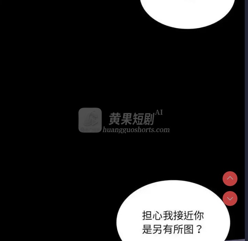 第 10 张