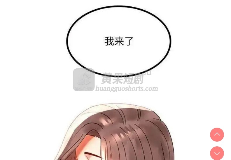 第 4 张