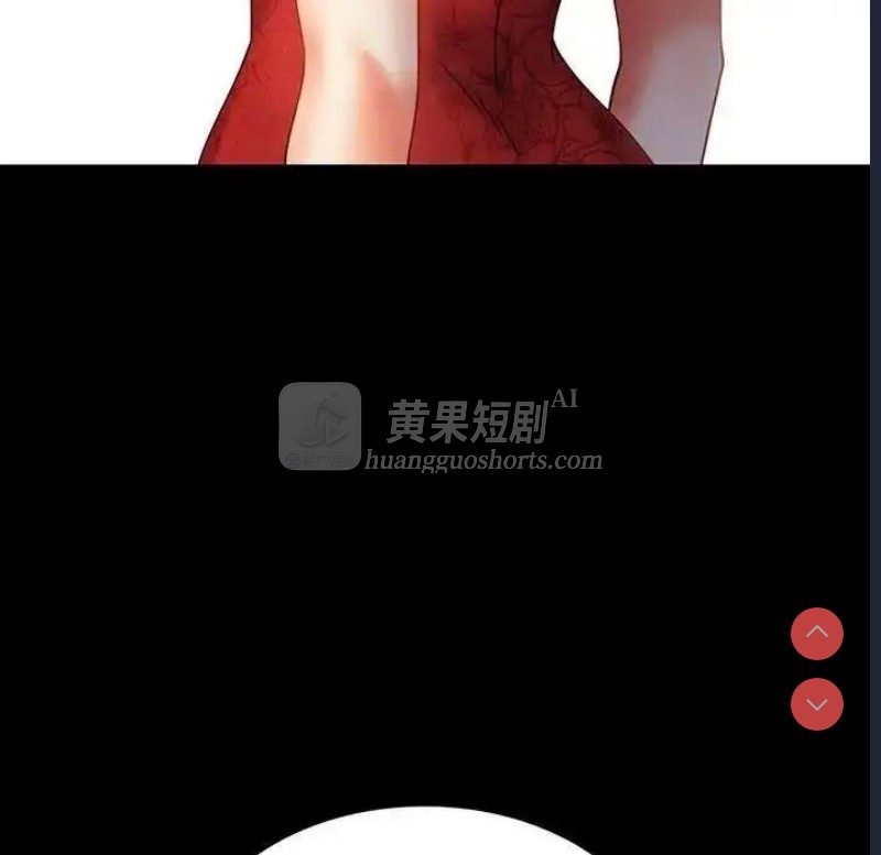 第 6 张