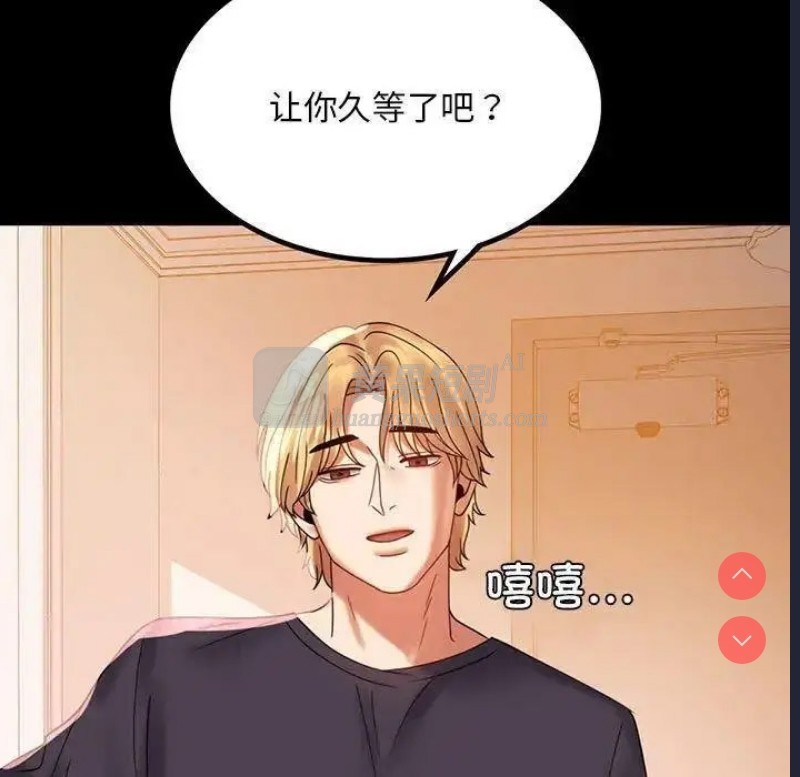 第 7 张