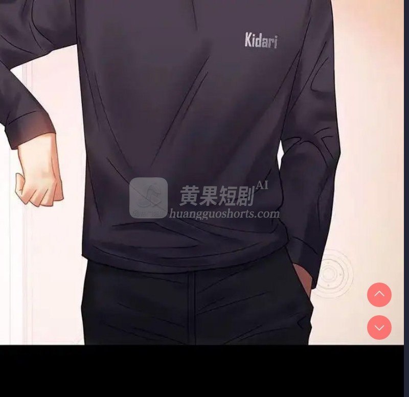 第 8 张