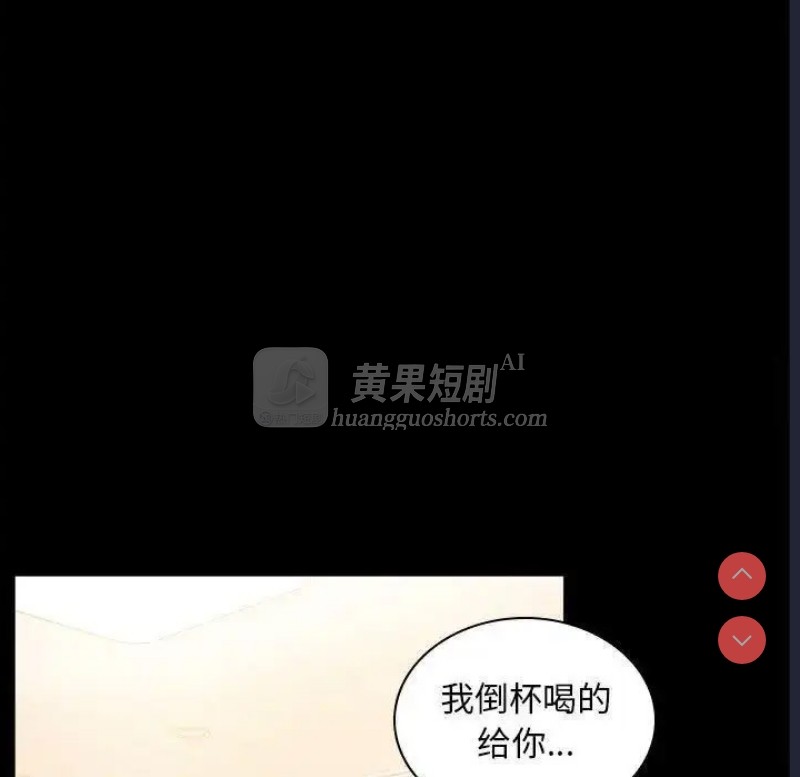第 11 张