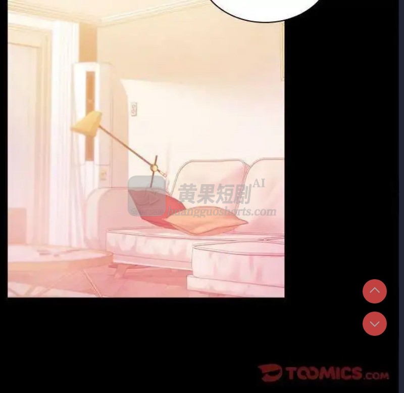第 12 张