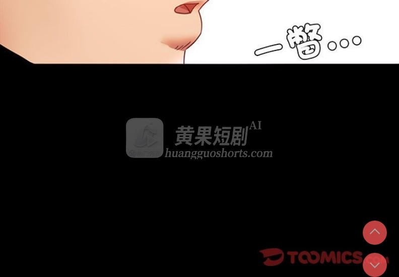 第 3 张