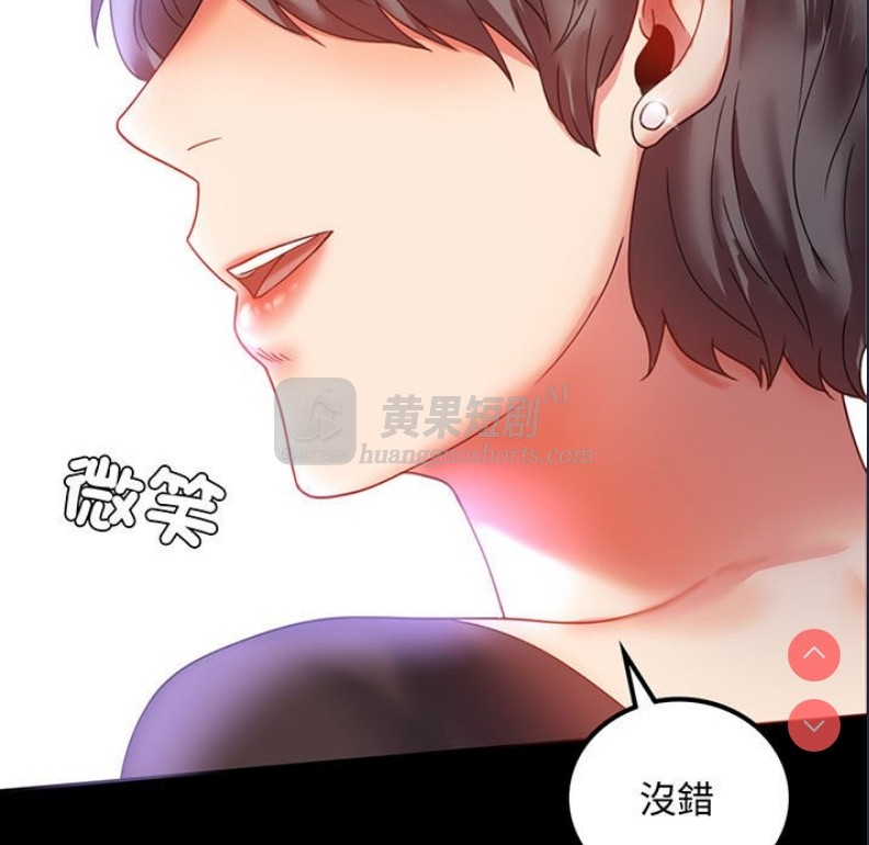 第 5 张