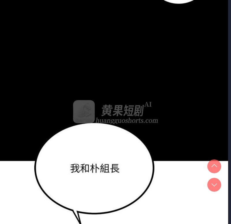 第 6 张