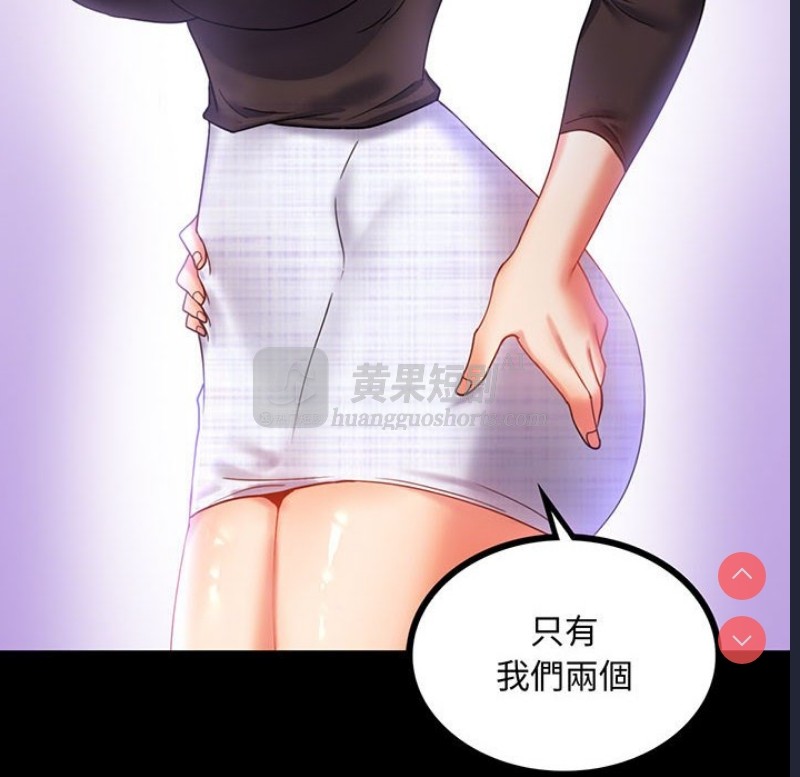 第 8 张