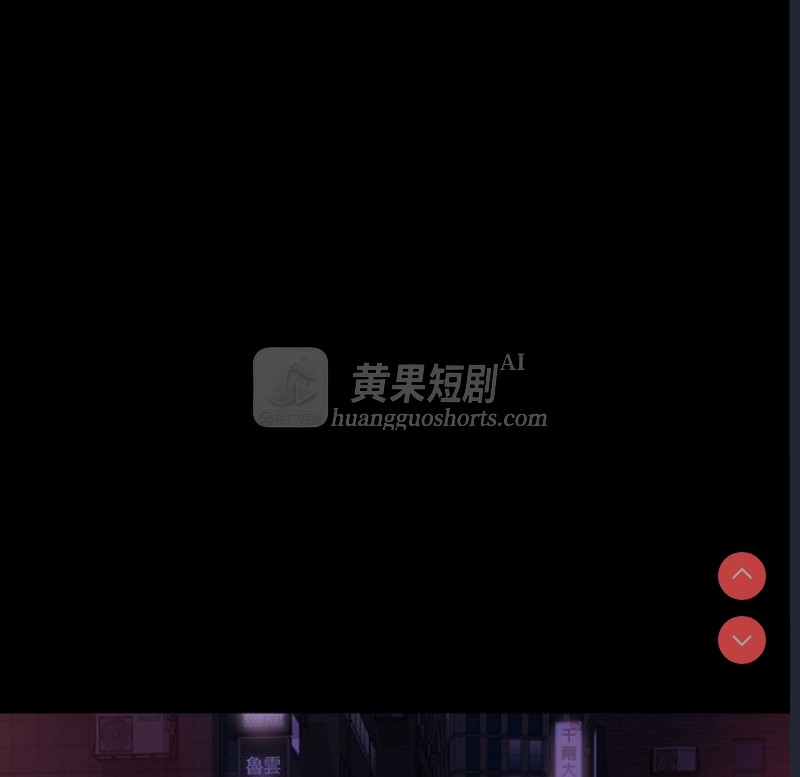 第 11 张