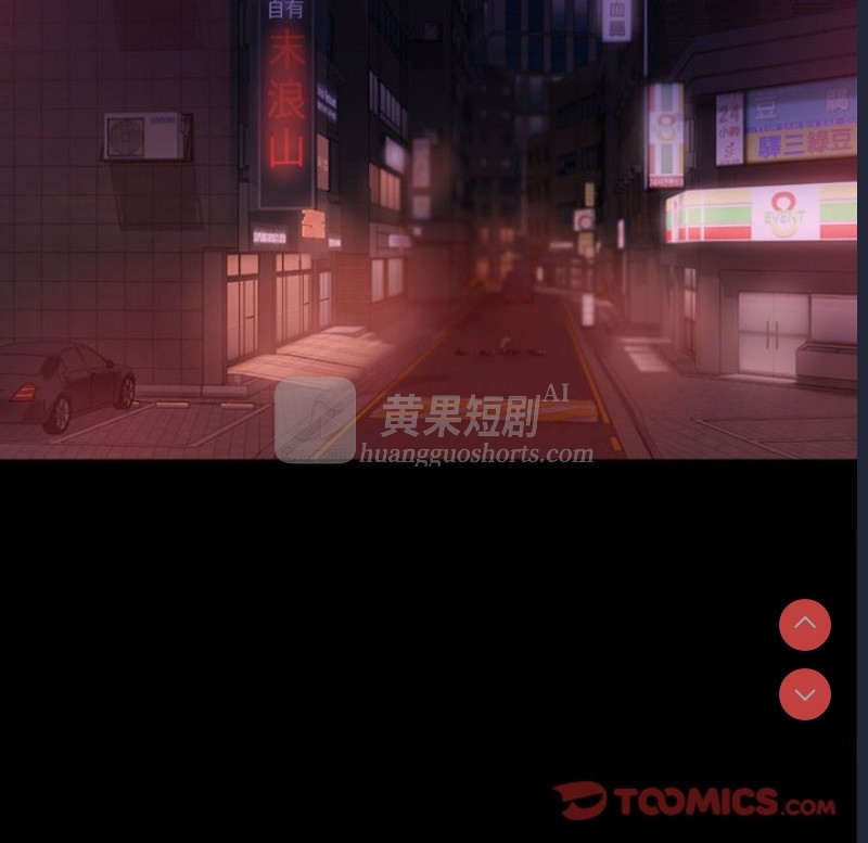 第 12 张