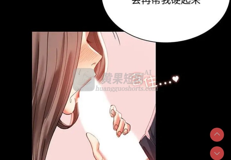第 3 张
