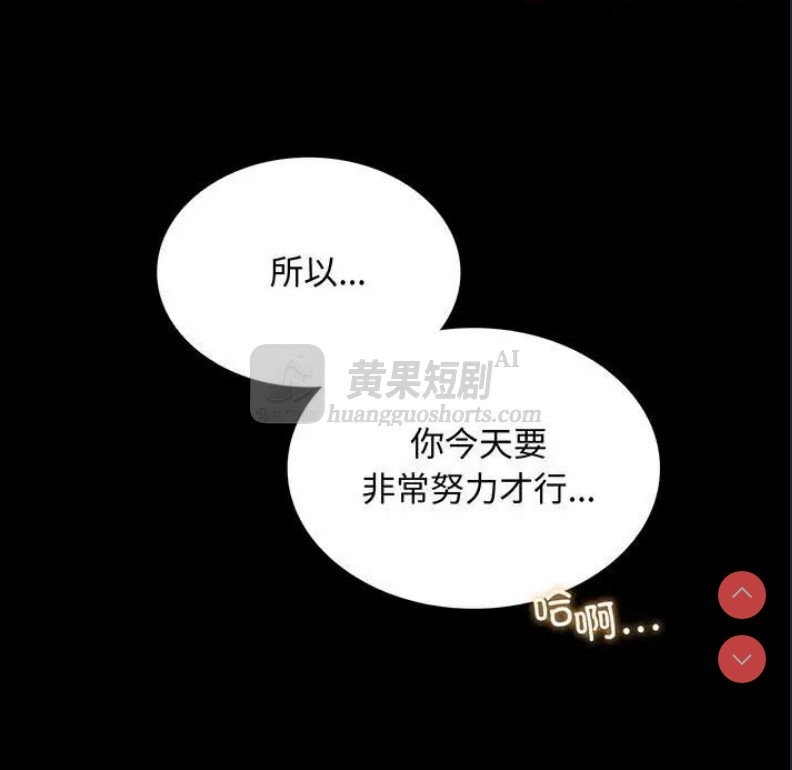 第 5 张