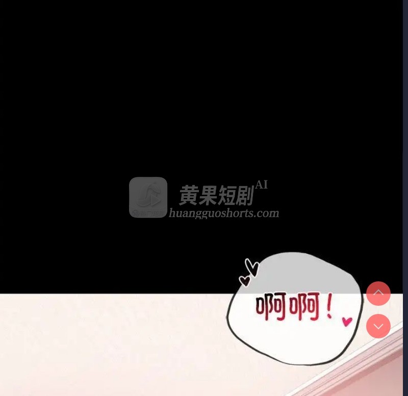 第 11 张