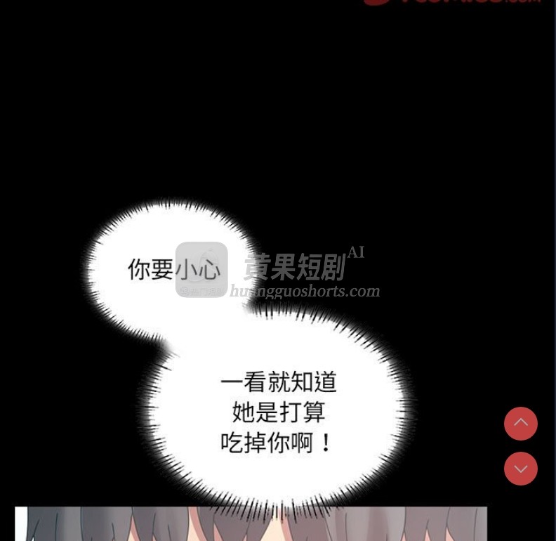 第 6 张