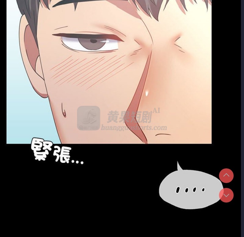 第 7 张