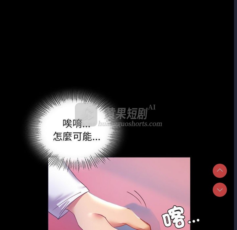 第 8 张