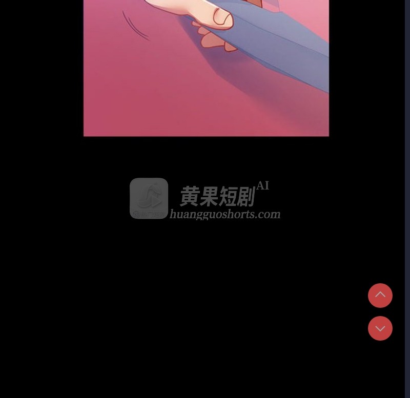 第 9 张
