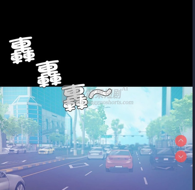 第 10 张