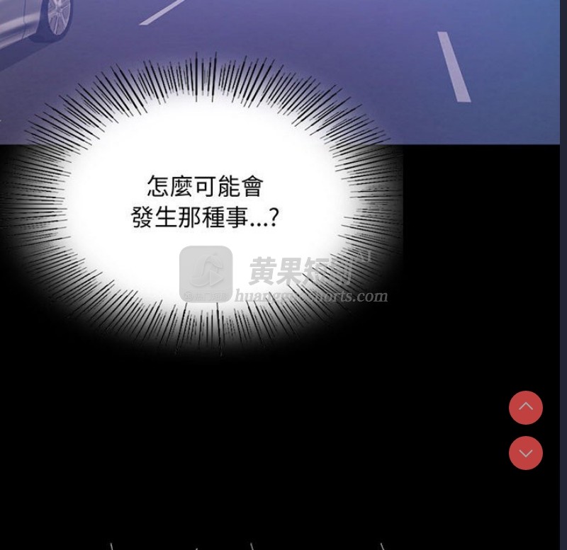 第 11 张