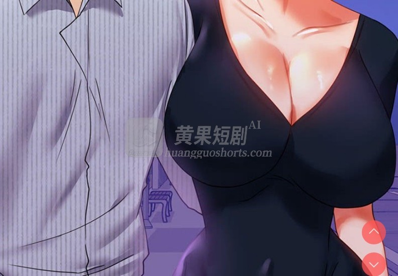 第 4 张